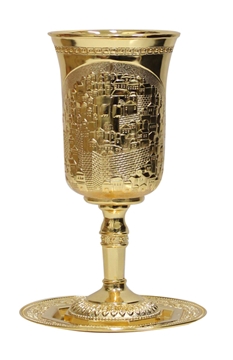תמונה של גביע קידוש ותחתית ממתכת מצופה זהב "ירושלים העתיקה" 