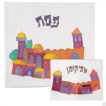 תמונה של סט כיסוי מצה ואפיקומן צביעה על משי "ירושלים העתיקה" - יאיר עמנואל