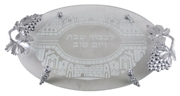 תמונה של מגש לחלה מזכוכית "ירושלים העתיקה"
