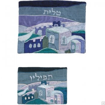 תמונה של תיק לטלית ותפילין ממשי "ירושלים העתיקה" (כחול) - יאיר עמנואל 
