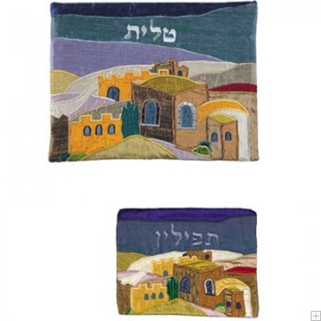 תמונה של תיק לטלית ותפילין ממשי "ירושלים העתיקה" - יאיר עמנואל 