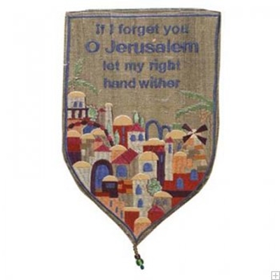 תמונה של שטיח קיר מגן "אם אשכחך ירושלים" (זהב - אנגלית) - יאיר עמנואל