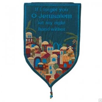 תמונה של שטיח קיר מגן "אם אשכחך ירושלים" (טורקיז - אנגלית) - יאיר עמנואל
