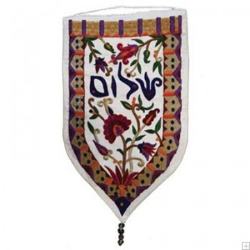 תמונה של שטיח קיר מגן "שלום" (לבן - עברית) - יאיר עמנואל