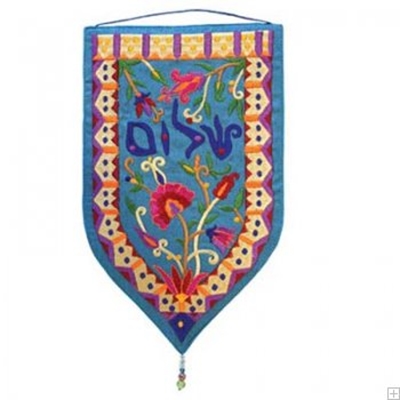תמונה של שטיח קיר מגן "שלום" (כחול - עברית) - יאיר עמנואל