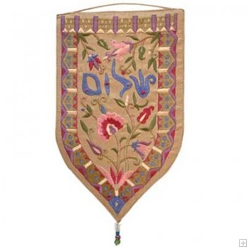 תמונה של שטיח קיר מגן "שלום" (זהב - עברית) - יאיר עמנואל