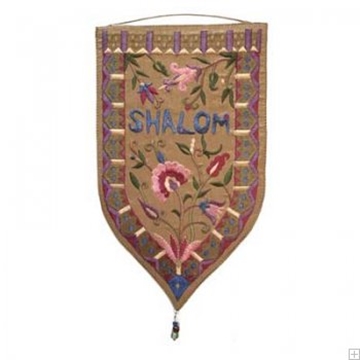 תמונה של שטיח קיר מגן "שלום" (זהב - אנגלית) - יאיר עמנואל