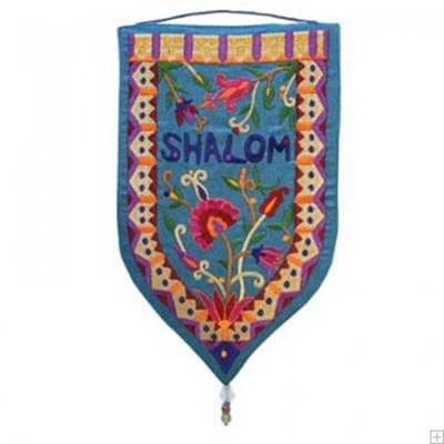תמונה של שטיח קיר מגן "שלום" (כחול - אנגלית) - יאיר עמנואל