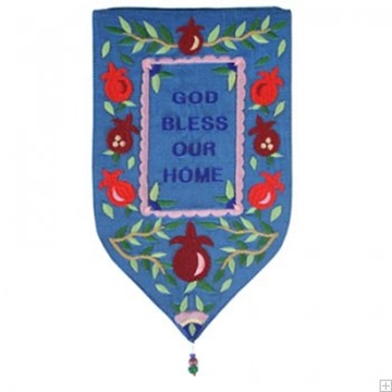 תמונה של שטיח קיר מגן "ברכה" (כחול - אנגלית) - יאיר עמנואל