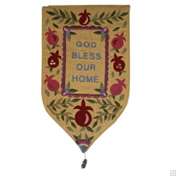 תמונה של שטיח קיר מגן "ברכה" (זהב - אנגלית) - יאיר עמנואל