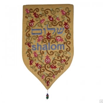 תמונה של שטיח קיר מגן "שלום" (זהב) - יאיר עמנואל