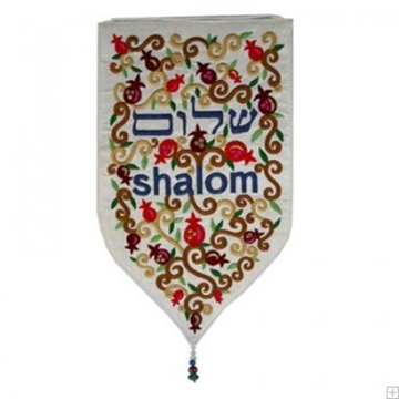 תמונה של שטיח קיר מגן "שלום" (לבן) - יאיר עמנואל