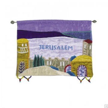 תמונה של קישוט קיר ממשי רקום "ירושלים העתיקה" (צבעוני - אנגלית) - יאיר עמנואל