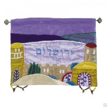 תמונה של קישוט קיר ממשי רקום "ירושלים העתיקה" (צבעוני - עברית) - יאיר עמנואל