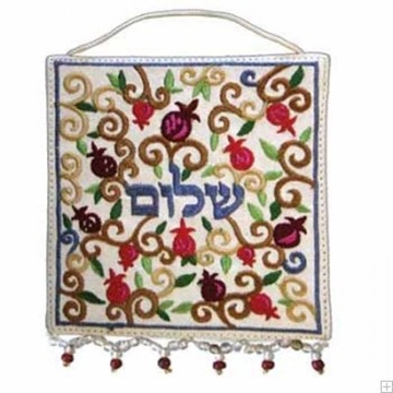 תמונה של קישוט קיר ממשי רקום "שלום - אוריינטלי" (לבן - עברית) - יאיר עמנואל