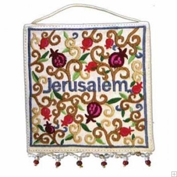 תמונה של קישוט קיר ממשי רקום "ירושלים - אוריינטלי" (אנגלית) - יאיר עמנואל