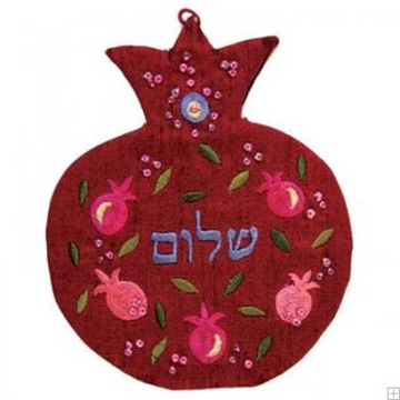 תמונה של קישוט קיר בצורת רימון "שלום" (עברית) - יאיר עמנואל