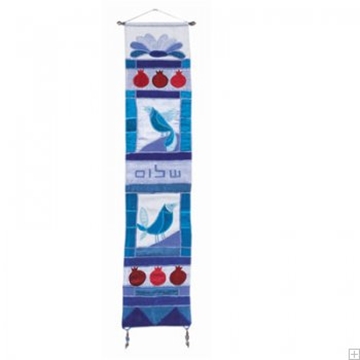 תמונה של קישוט קיר ארוך ממשי רקום "ציפורים" (כחול - עברית) - יאיר עמנואל