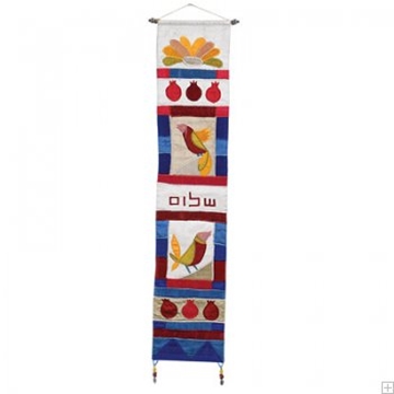 תמונה של קישוט קיר ארוך ממשי רקום "ציפורים" (צבעוני - עברית) - יאיר עמנואל