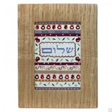 תמונה של תמונת ריקמה עם מסגרת מבד "שלום" (זהב) - יאיר עמנואל