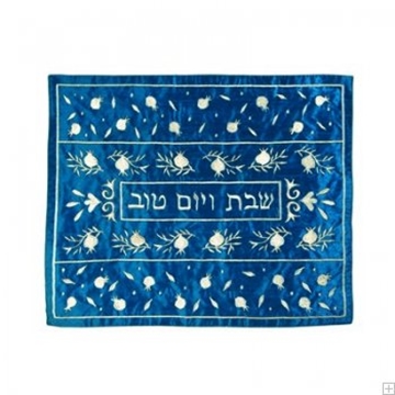 תמונה של כיסוי חלה ממשי עם ריקמה "רימונים" (כחול) - יאיר עמנואל 