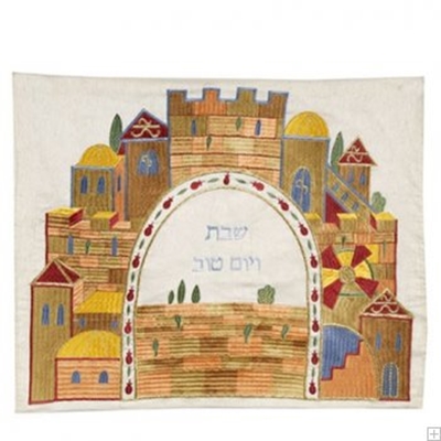 תמונה של כיסוי חלה ממשי עם ריקמה "ירושלים העתיקה" - יאיר עמנואל 