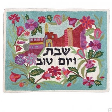 תמונה של כיסוי חלה ממשי עם ריקמה בעבודת יד "פרחי ירושלים" - יאיר עמנואל 