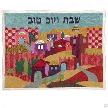 תמונה של כיסוי חלה ממשי עם ריקמה בעבודת יד "ירושלים התמימה" - יאיר עמנואל 