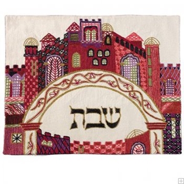 תמונה של כיסוי חלה ממשי עם ריקמה בעבודת יד "שערי ירושלים" - יאיר עמנואל 
