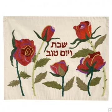 תמונה של כיסוי חלה ממשי עם ריקמה בעבודת יד "ורדים" - יאיר עמנואל 