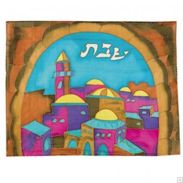 תמונה של כיסוי חלה ממשי צבוע "שער ירושלים" - יאיר עמנואל 