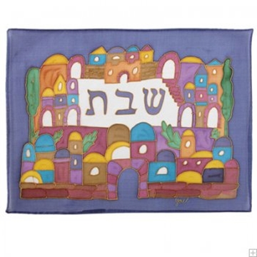 תמונה של כיסוי חלה ממשי צבוע "ירושלים העתיקה" - יאיר עמנואל 