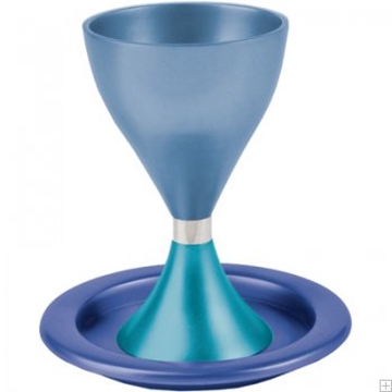 תמונה של גביע קידוש מאלומיניום עם תחתית (כחול - טורקיז) - יאיר עמנואל