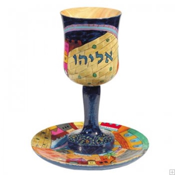 תמונה של גביע קידוש אליהו מעץ עם תחתית "ירושלים העתיקה" - יאיר עמנואל