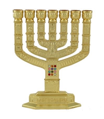 תמונה של מנורה ממתכת מצופה זהב "ירושלים העתיקה"