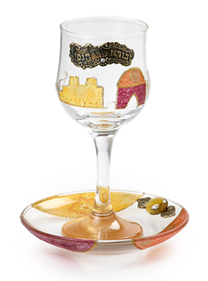 תמונה של גביע קידוש מזכוכית "ירושלים העתיקה" (אדום) - לילי אומנות