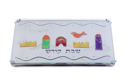 תמונה של מגש לחלה ממתכת חתוכה בלייזר "ירושלים" (צבעוני) - לילי אומנות