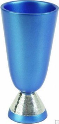 תמונה של גביע קידוש מאלומיניום (כחול) - יאיר עמנואל