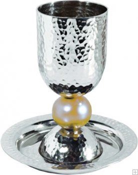 תמונה של גביע קידוש מאלומיניום מוכסף עם תחתית (זהב) - יאיר עמנואל