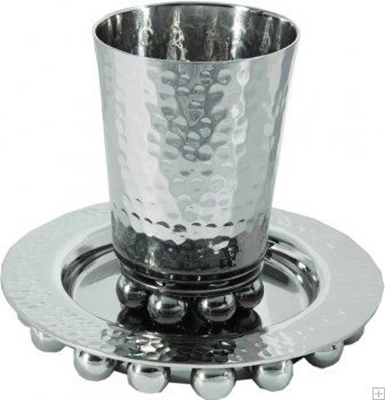 תמונה של גביע קידוש מאלומיניום עם תחתית וחרוזים (כסף) - יאיר עמנואל