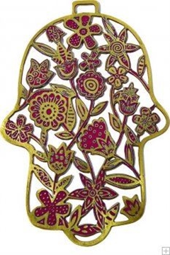 תמונה של חמסה מאלומיניום בחיתוך לייזר "פרחים" (אדום) - יאיר עמנואל