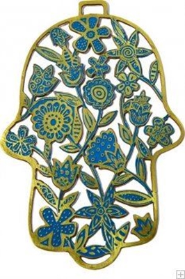 תמונה של חמסה מאלומיניום בחיתוך לייזר "פרחים" (טורקיז) - יאיר עמנואל
