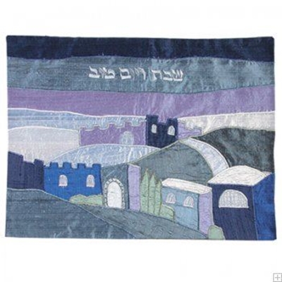 תמונה של כיסוי חלה ממשי עם ריקמה "נוף ירושלים" (כחול) - יאיר עמנואל 