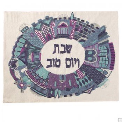 תמונה של כיסוי חלה ממשי עם ריקמה בעבודת יד "ירושלים העתיקה אובלי" (כחול) - יאיר עמנואל 
