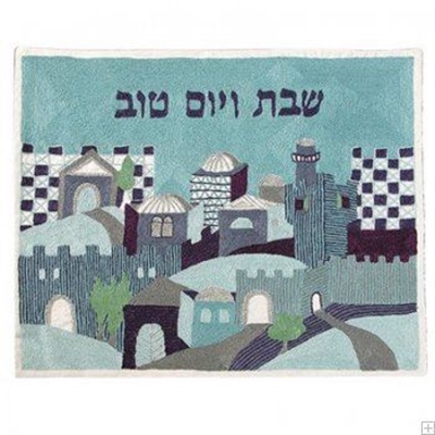תמונה של כיסוי חלה ממשי עם ריקמה בעבודת יד "ירושלים התמימה" (כחול) - יאיר עמנואל 