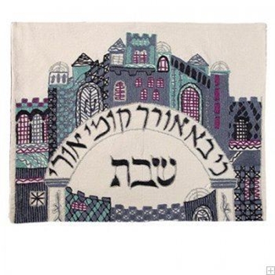 תמונה של כיסוי חלה ממשי עם ריקמה בעבודת יד "שערי ירושלים" (כחול) - יאיר עמנואל