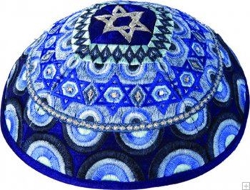 תמונה של כיפה רקומה "מגן דוד וקשתות" (כחול) - יאיר עמנואל