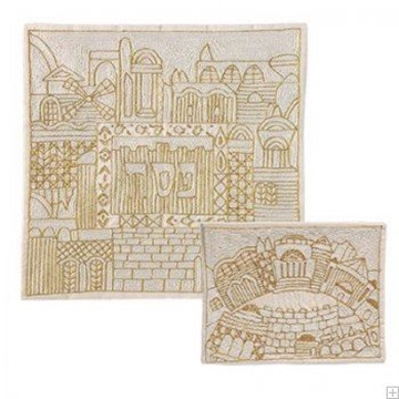 תמונה של סט כיסוי מצה ואפיקומן ממשי רקום "ירושלים העתיקה" (זהב) - יאיר עמנואל