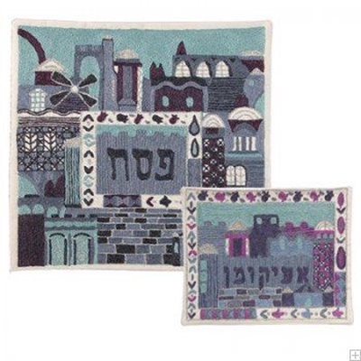 תמונה של סט כיסוי מצה ואפיקומן ממשי רקום "ירושלים העתיקה" (כחול) - יאיר עמנואל