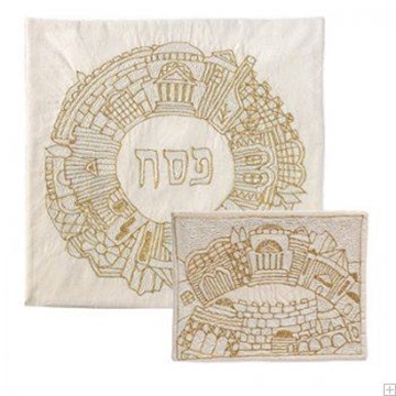 תמונה של סט כיסוי מצה ואפיקומן ממשי רקום עגול "ירושלים העתיקה" (זהב) - יאיר עמנואל